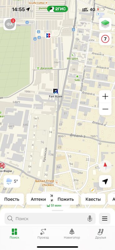 долгосрочная квартира дордой: 1 комната, Собственник, Без мебели