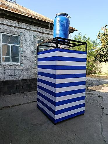 Летний душ: Летний душ — 4