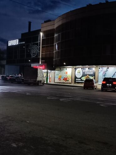 Посуточная аренда комнат: 18 м², С мебелью — 2