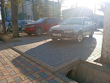 Транспорт: Toyota Caldina: 2000 г., Автомат, Бензин, Универсал — 1