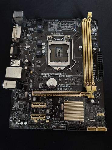 amd athlon: Комплект для сборки ПК, Состав комплекта: Процессор, Материнская плата, Оперативная память, Б/у, Самовывоз — 3