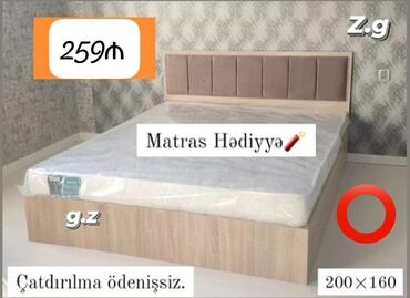 новый стиль двери баку: Новый, Двуспальная кровать, С матрасом