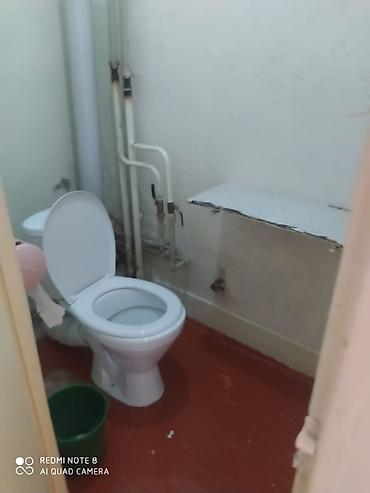 Продажа квартир: 2 комнаты, 50 м², 4 этаж — 3