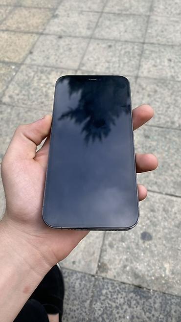 Мобильные телефоны и аксессуары: IPhone 12 Pro, 128 ГБ, Pacific Blue, Face ID — 3