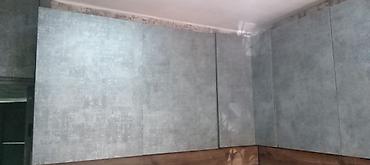 Долгосрочная аренда комнат: 48 м², С мебелью — 8