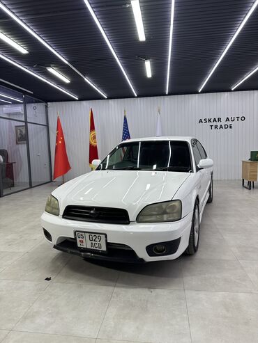 субару легаси 4: Subaru Legacy: 2002 г., 3 л, Автоматтык, Бензин, Седан
