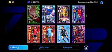 sims 3: Продам игровой аккаунт eFootball с топовым составом и большим — 10