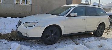 subaru forester sk: Subaru Outback: 2008 г., 2.5 л, Автомат, Бензин — 5
