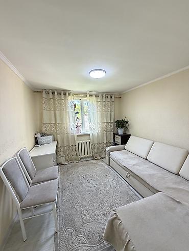 дом на исык куле: 🏡 Продаётся дом с участком в Бишкеке 📍 Первомайский район, ж/м Колмо — 6