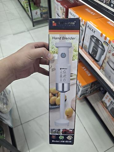 stick game: Ручной блендер Hoffmans Electronics HM-8039 - Мощность: 600 Вт — — 3