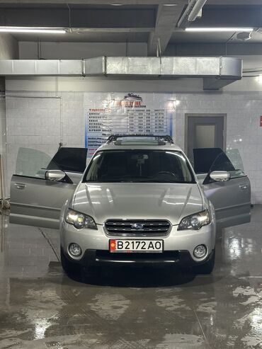 субару аутбек 2005 цена: Subaru Outback: 2004 г., 2.5 л, Автомат, Бензин, Универсал