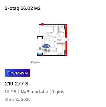 pes hesap satışı: SEO — 6