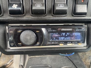 7150 maqintafon: İşlənmiş Disk Maqnitofon Pioneer