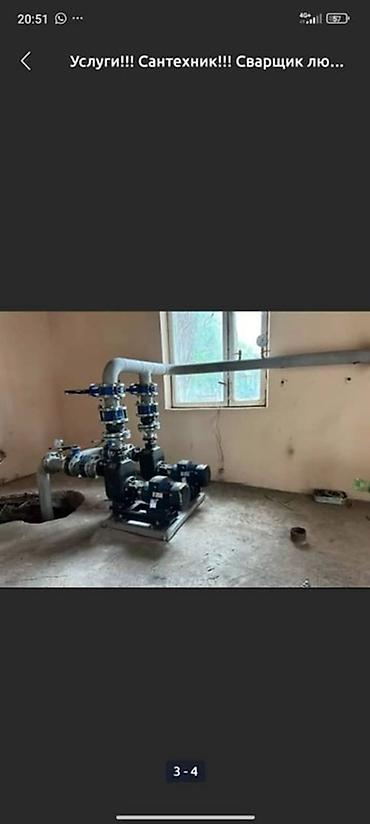 Сварка: Сварка | Ворота, Решетки на окна, Навесы Доставка, Гарантия, Бесплатная смета — 14