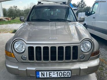 Jeep: Jeep Cherokee: 2.4 l. | 2005 έ. 181000 km. SUV/4x4 at lalafo.gr Jeep: Jeep Cherokee: 2.4 l. | 2005 έ. 181000 km. SUV/4x4