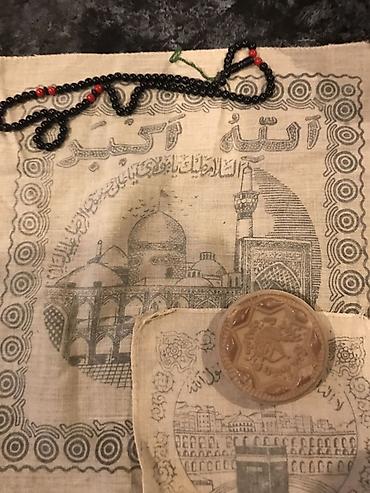 dini hediyyeler: Məhsul: Namaz dəsti – səccadə parçaları, təsbeh və torpaq səcdə daşı — 5