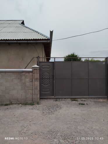 дом азия молл: Үй, 12 кв. м, 5 бөлмө, Менчик ээси, Евро оңдоо