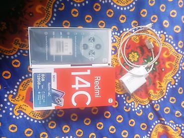 Redmi: Redmi, Redmi 14C, 128 ГБ, цвет - Серый — 5