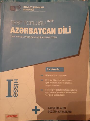 hedef azerbaycan dili test banki cavablari: Azerbaycan dili test toplusu birinci hissesi 3 azn (cavablari yoxdu)