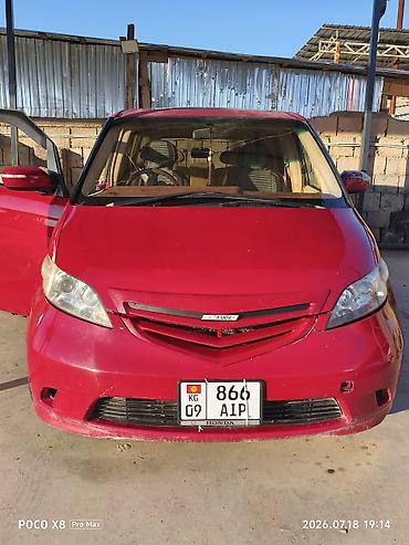 домик авто: Honda Elysion: 2004 г., 3 л, Автомат, Газ, Минивэн — 6