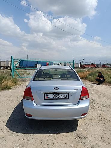 chek it: Kia Cerato: 2007 г., 1.6 л, Механика, Бензин, Седан — 3