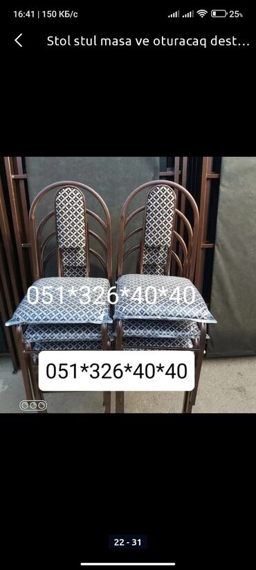 Stullar: Stul stullar stollar stol stul Oturacaq stullar oturacaq destleri — 22