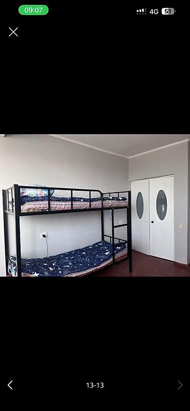 Комнаты: 44 м², С мебелью полностью — 4