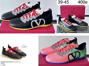 Patike: TOP VALENTINO MODELI, ULTRA HIT 2025-26 | Novo! ! ! Izuzetne — 9