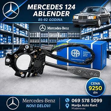 MERCEDES 124 ABLENDER 85-92GODINA | Ablender mercedes 124 je nov 