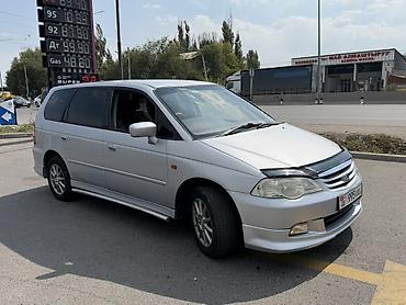 Honda Odyssey: 2000 г., 2.3 л, Автомат, Газ, Минивэн