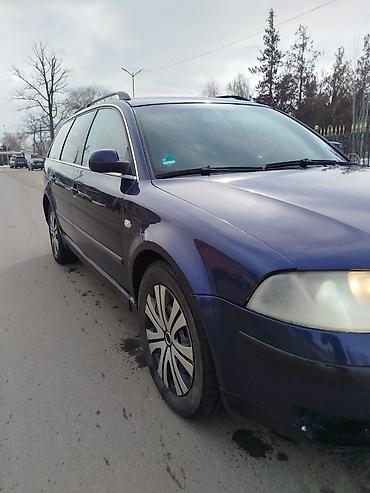 Volkswagen: Volkswagen Passat Variant: 2002 г., 2.3 л, Механика, Бензин, Универсал — 5