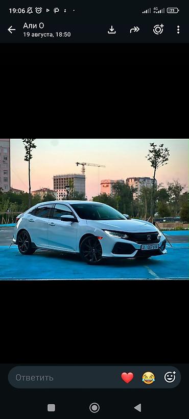 bye e5: Honda Civic: 2018 г., 1.5 л, Автомат, Бензин, Хэтчбэк — 1