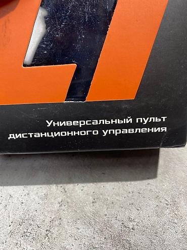 mark: Выносной регулятор баса! На любой сабвуфер и усилитель! — 7