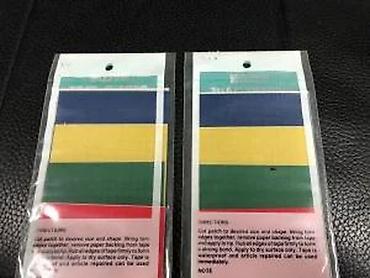 Oprema za kampovanje: Coghlan’s Nylon Repair Tape – komplet samolepljivih traka/zakrpa za — 12