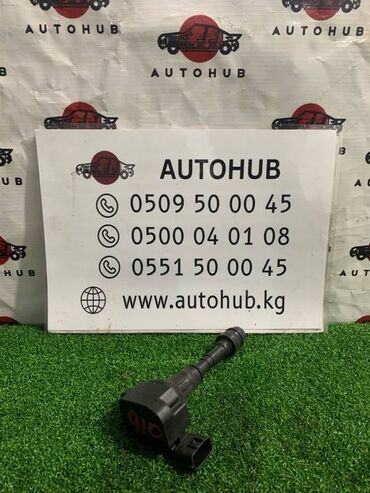 Другие автозапчасти: Капот NISSAN TEANA J31 2 2003 (б/у)