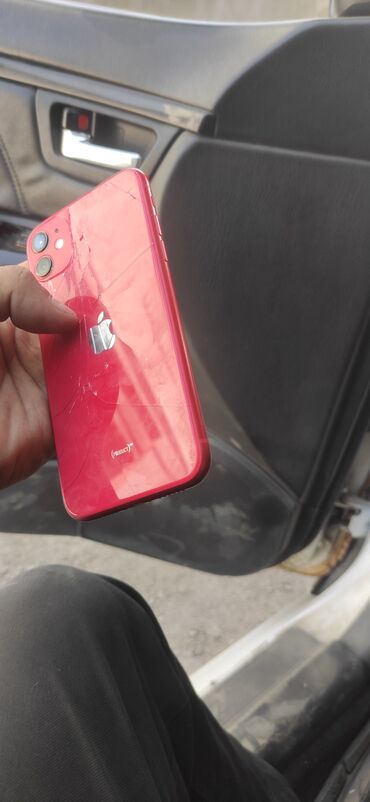 айфон в рассрочку без процентов бишкек: IPhone 11, Б/у, 128 ГБ, Красный, Кабель