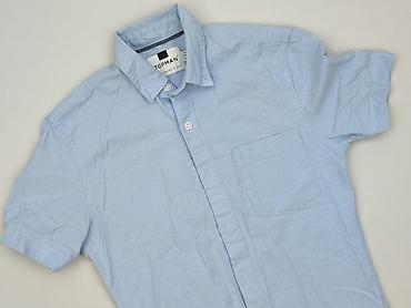 pull and best: Topman, Koszulа dla mężczyzn, rozmiar XS — 1