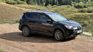 авто после дтп: Продам Тойота RAV4, рестайлинг, полный привод, очень легкий карфакс