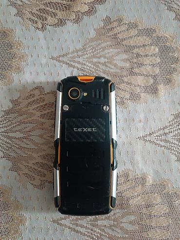 Другие мобильные телефоны: Продаю NOKIA C 6-00 на запчасти Не включается!цена 500с SONY XPERIA at lalafo.kg — 2 Другие мобильные телефоны: Продаю NOKIA C 6-00 на запчасти Не включается!цена 500с SONY XPERIA — 2