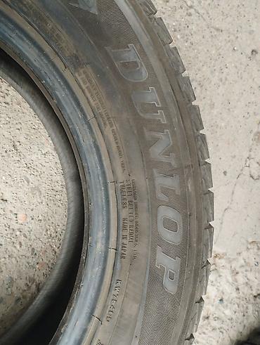 225 55 р17: Шины 225 / 65 / R 17, Зима, Б/у, Комплект, Легковые, Япония, Dunlop — 3