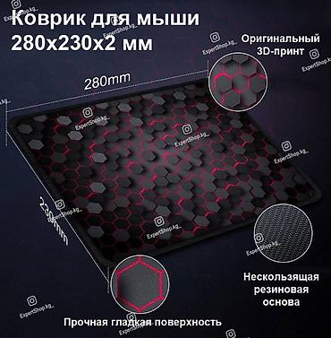 android box: Игровой набор T-WOLF TF950 5-в-1 — это универсальный набор — 9