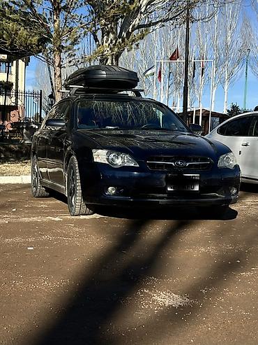 daf 95: Subaru Legacy: 2005 г., 2.5 л, Автомат, Бензин, Универсал — 2
