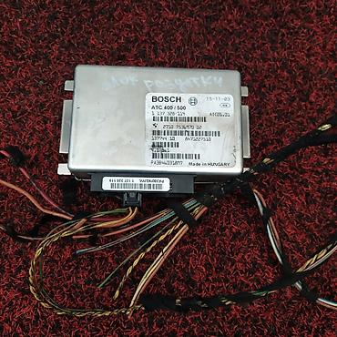 m57d30: Блок управления раздатки BMW X5 E53 M57D30 2004 (б/у) — 1