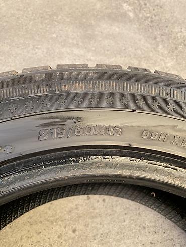 зима 16: Комплект из 4 зимних шин без шипов. - Размер: 215/60 R16 - Индекс — 4
