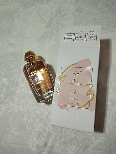 uriage torba za bebe: Paket 10 kom sve za 3000 din, novo. *Ziaja gel za tuširanje cupuacu — 7