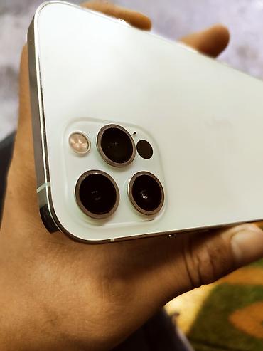 трутон: IPhone 12 Pro, Б/у, 128 ГБ, White Titanium, Зарядное устройство, Защитное стекло, Чехол, 76 % — 2