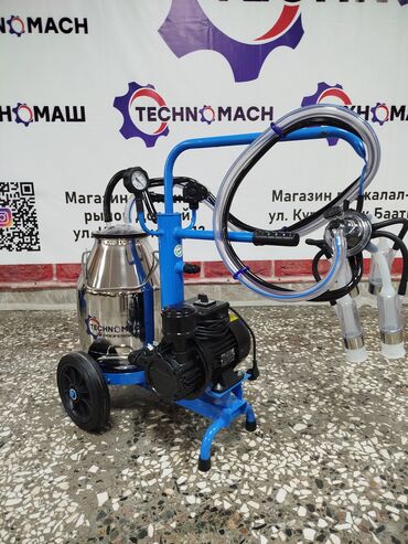 Товары и оборудование для с/х животных: ✨ Доильный аппарат TECH-TCK2-PS — компактная сила и комфорт в каждом — 1