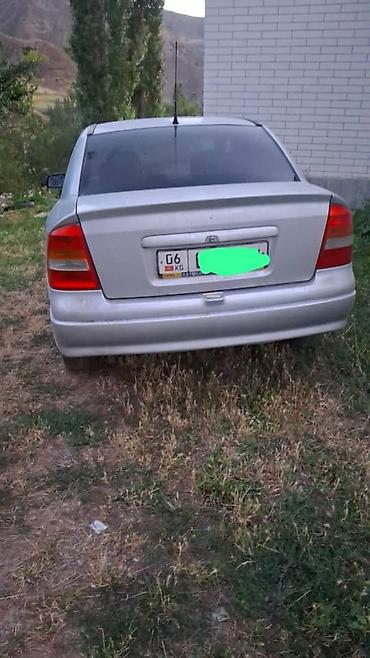 opel astra f: Opel Astra: 2005 г., 1.8 л, Механика, Бензин, Седан — 2