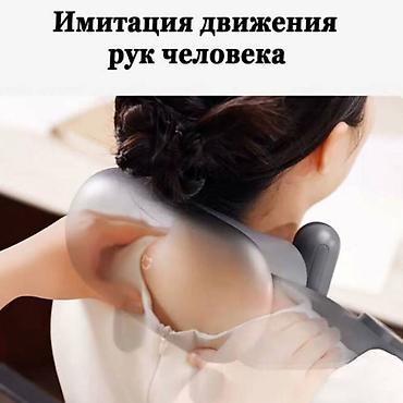 секс массажный: Март-массажер Xiaomi — это не просто устройство для массажа, а — 3