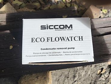 фреон купить: Siccom ECO Flowatch — насос для отвода конденсата Назначение: - Отвод — 3